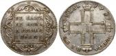   года на аукционе . Цена 5250 EUR