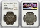   года на аукционе . Цена 1350 EUR