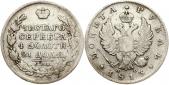   года на аукционе . Цена 70 EUR
