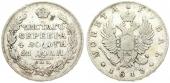   года на аукционе . Цена 95 EUR