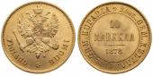   year на аукционе . Цена 350 EUR