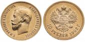   year на аукционе . Цена 875 EUR