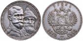   year на аукционе . Цена 145 EUR