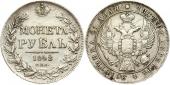   года на аукционе . Цена 195 EUR