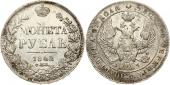   года на аукционе . Цена 195 EUR