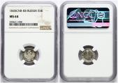   года на аукционе . Цена 310 EUR