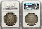   года на аукционе . Цена 195 EUR