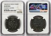   года на аукционе . Цена 290 EUR