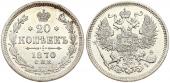   year на аукционе . Цена 48 EUR