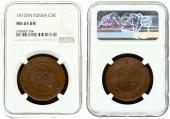   year на аукционе . Цена 1150 EUR
