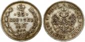   года на аукционе . Цена 28 EUR
