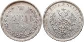   года на аукционе . Цена 145 EUR
