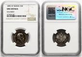   года на аукционе . Цена 1750 EUR