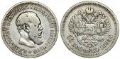   года на аукционе . Цена 52 EUR