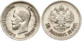   года на аукционе . Цена 50 EUR