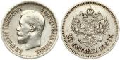   года на аукционе . Цена 70 EUR