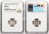   года на аукционе . Цена 170 EUR