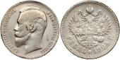   года на аукционе . Цена 1950 EUR