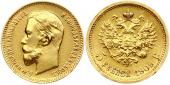   года на аукционе . Цена 1350 EUR