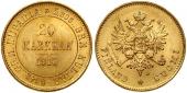   года на аукционе . Цена 575 EUR