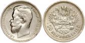  года на аукционе . Цена 62 EUR