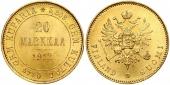   года на аукционе . Цена 575 EUR