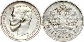   года на аукционе . Цена 145 EUR