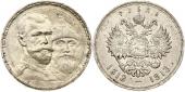   года на аукционе . Цена 105 EUR