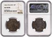   year на аукционе . Цена 140 EUR