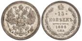   года на аукционе . Цена 50 EUR