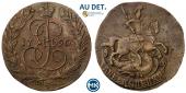   year на аукционе . Цена 2700 RUB