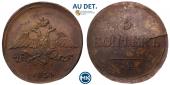   year на аукционе . Цена 4000 RUB