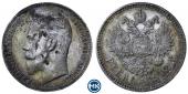   года на аукционе . Цена 176000 RUB