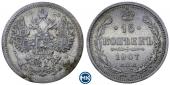   года на аукционе . Цена 325 RUB