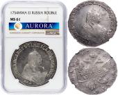   года на аукционе . Цена 725000 RUB