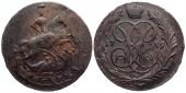   года на аукционе . Цена 15500 RUB