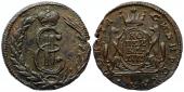   года на аукционе . Цена 1650 RUB