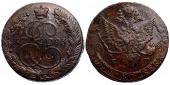   года на аукционе . Цена 1250 RUB