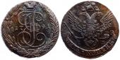   года на аукционе . Цена 1300 RUB