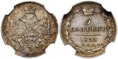   year на аукционе . Цена 13000 RUB