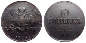  year на аукционе . Цена 12000 RUB