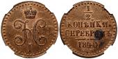   year на аукционе . Цена 40000 RUB