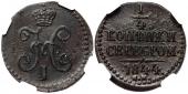   year на аукционе . Цена 1050 RUB