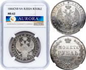  year на аукционе . Цена 165000 RUB