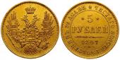   year на аукционе . Цена 155000 RUB