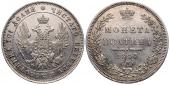   year на аукционе . Цена 14000 RUB