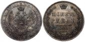   year на аукционе . Цена 35000 RUB