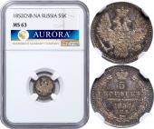   year на аукционе . Цена 13000 RUB