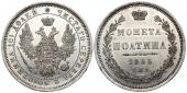   year на аукционе . Цена 55000 RUB