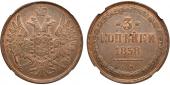   year на аукционе . Цена 195000 RUB